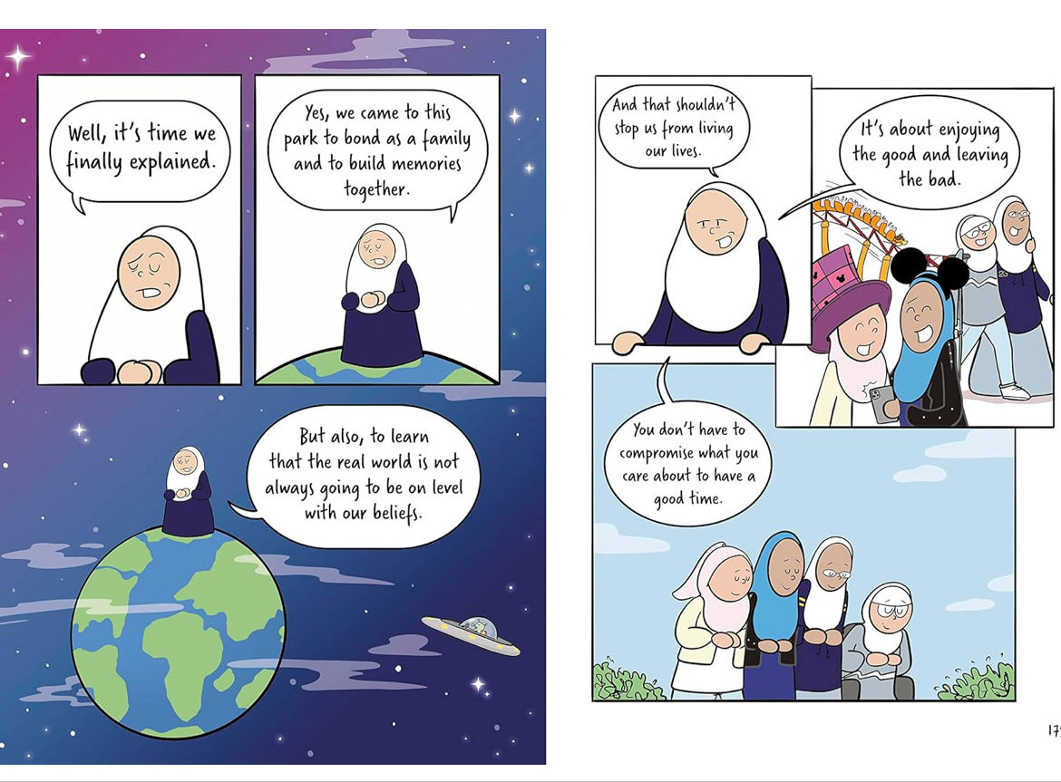 Huda F cares?