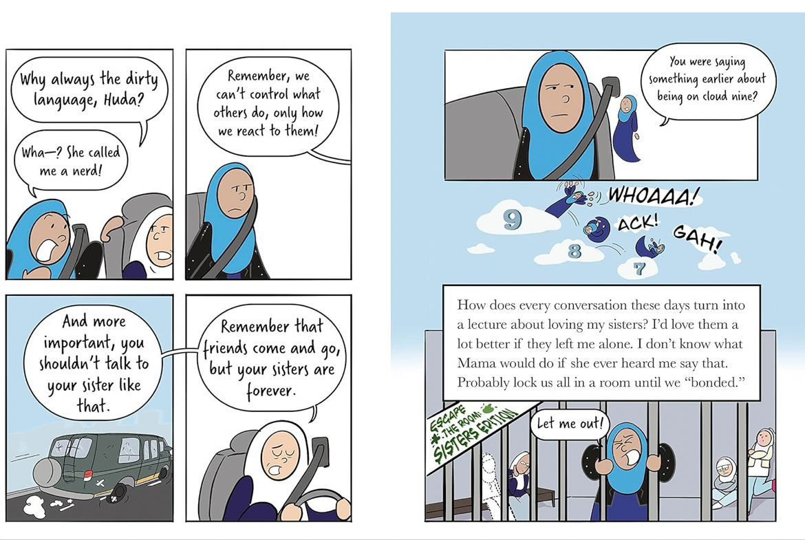 Huda F cares?