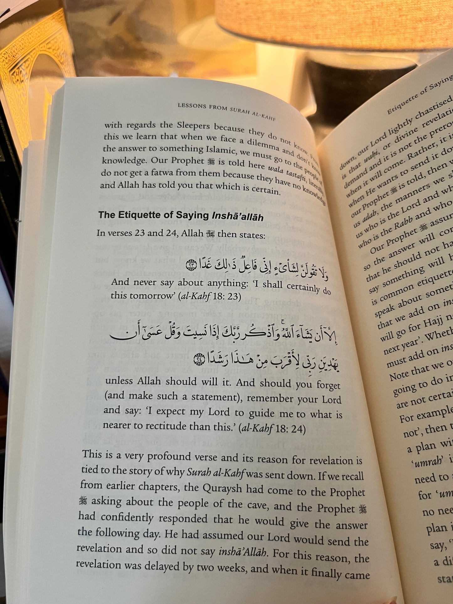 Lessons from Surah al-Kahf by Yasir Qadhi
