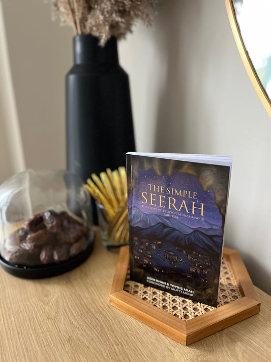 The Simple Seerah - Part 1 kube publishing