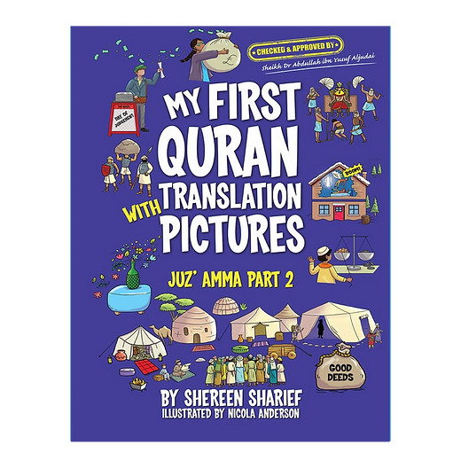 My First Quran with Pictures - Juz Amma Part 2