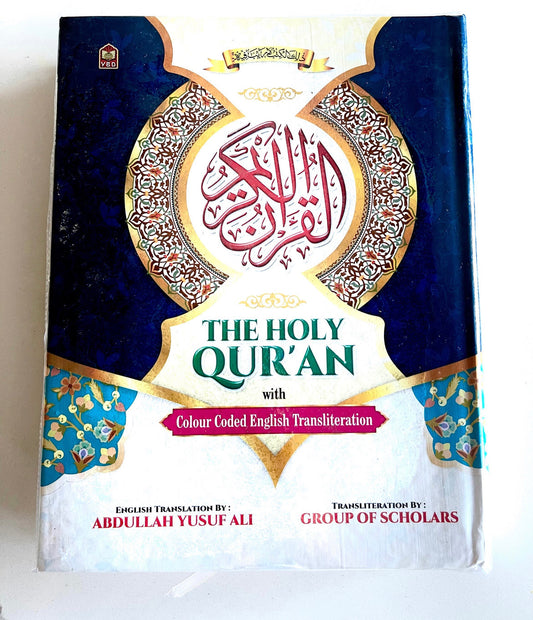 The Holy Quran with Tajweed color coded English Transliteration