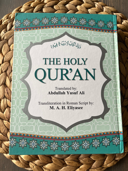 The Holy Quran - translation Yusuf Ali