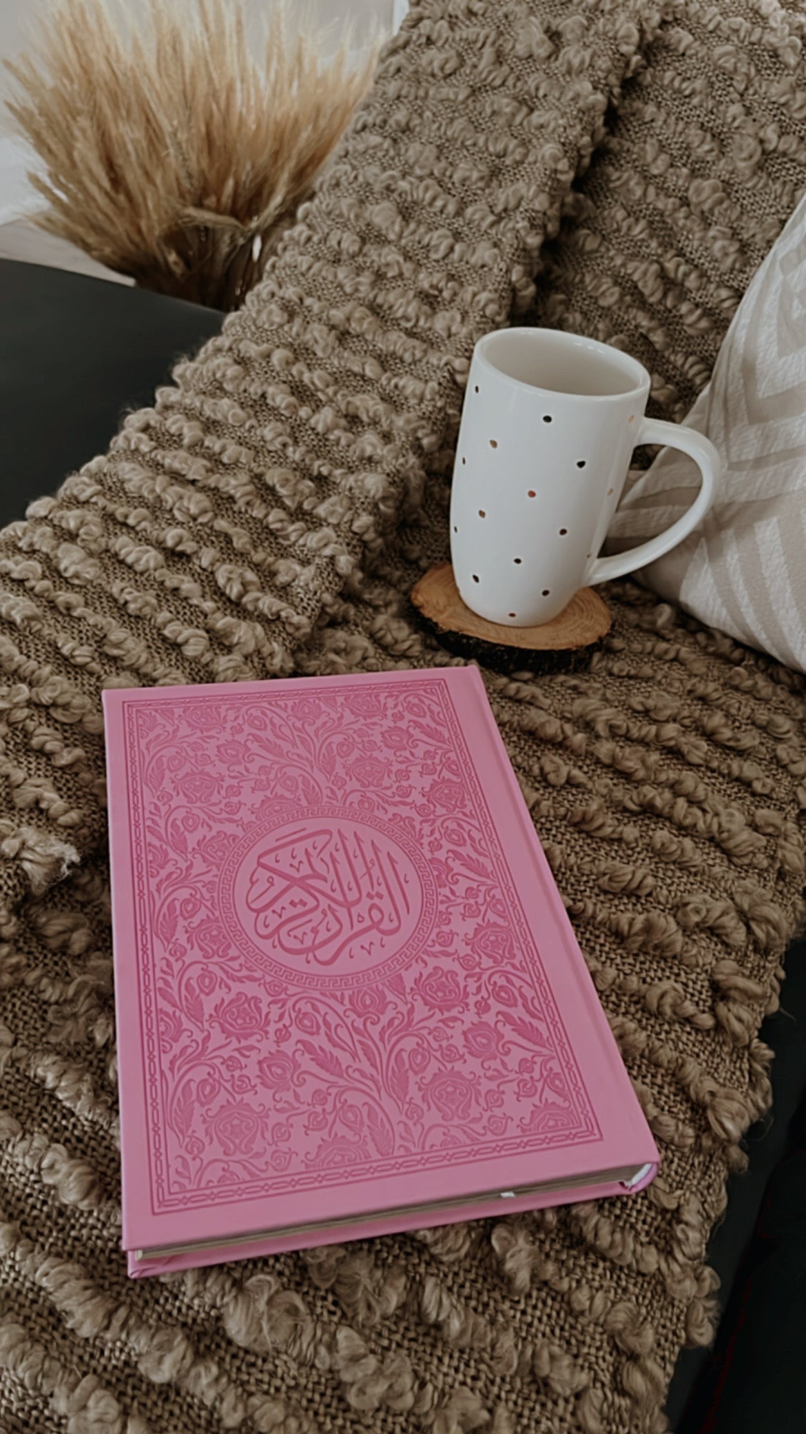 Embossed Leather Quran - Large Size