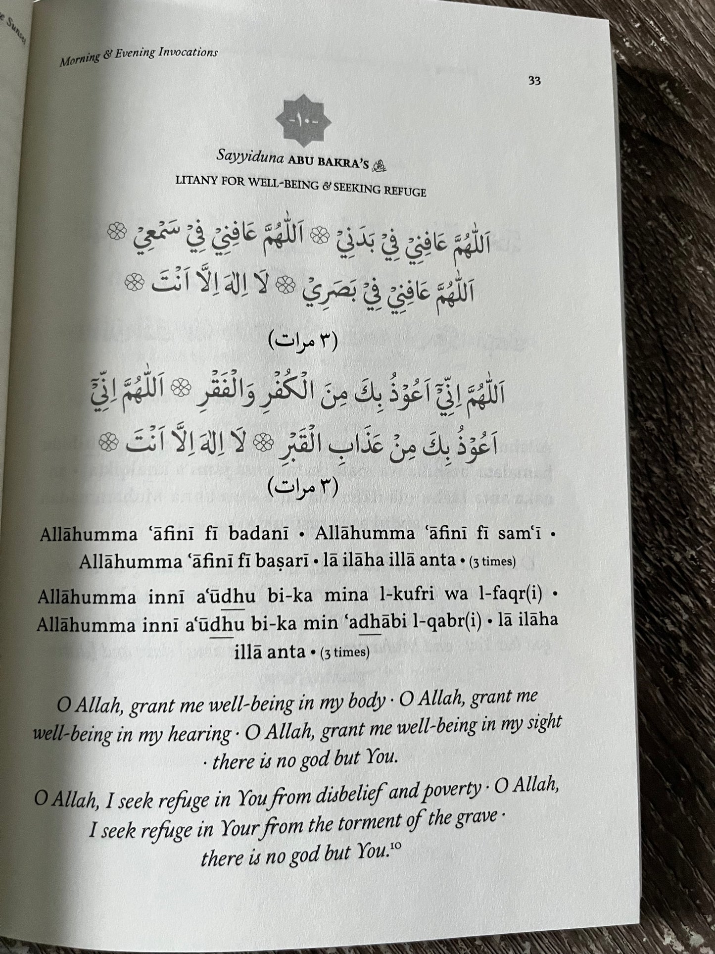 Morning & Evening Invocations and the Ten Sevens before Sunrise & before Sunset