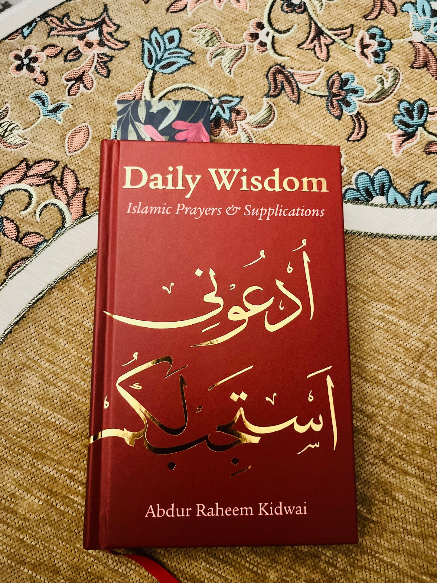 Daily Wisdom: Islamic Prayers and Supplications - kube publishing (UK)