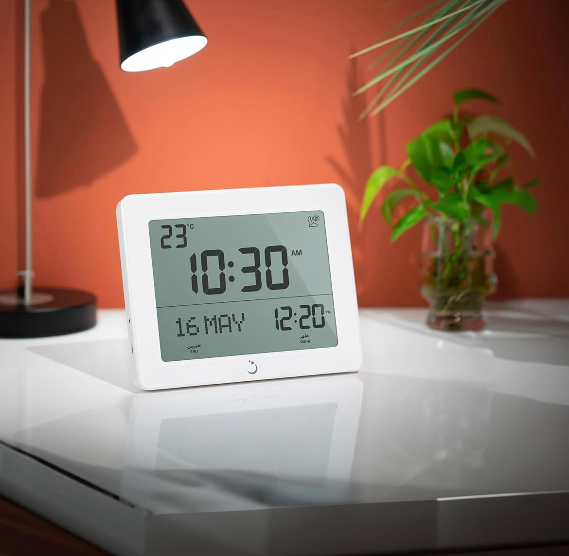Azan Clock White/Black- Automatic Athan 5 Times in 5 Different Voices - big screen