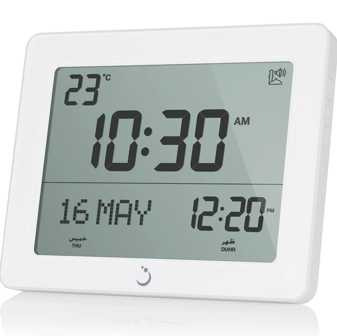 Azan Clock White/Black- Automatic Athan 5 Times in 5 Different Voices - big screen