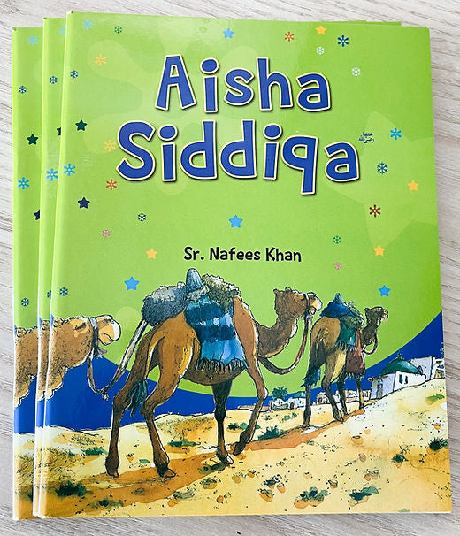 Aisha Siddiqa