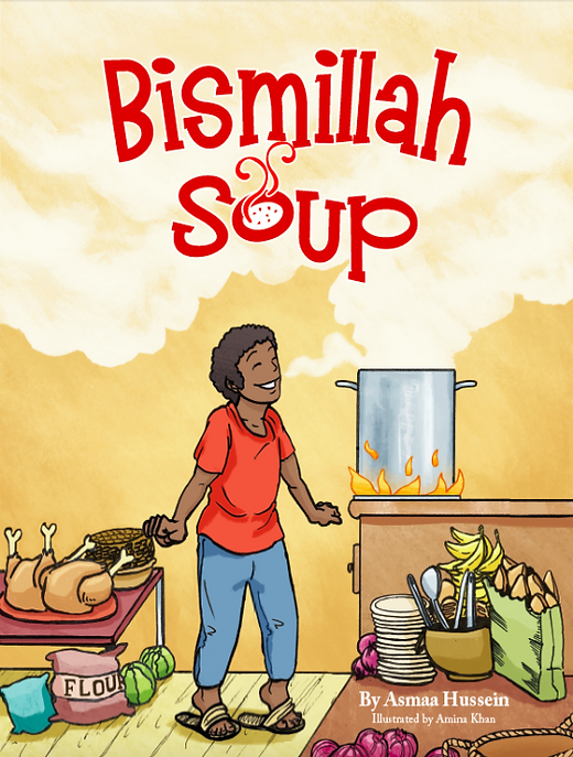 Bismillah Soup by Asmaa Hussien