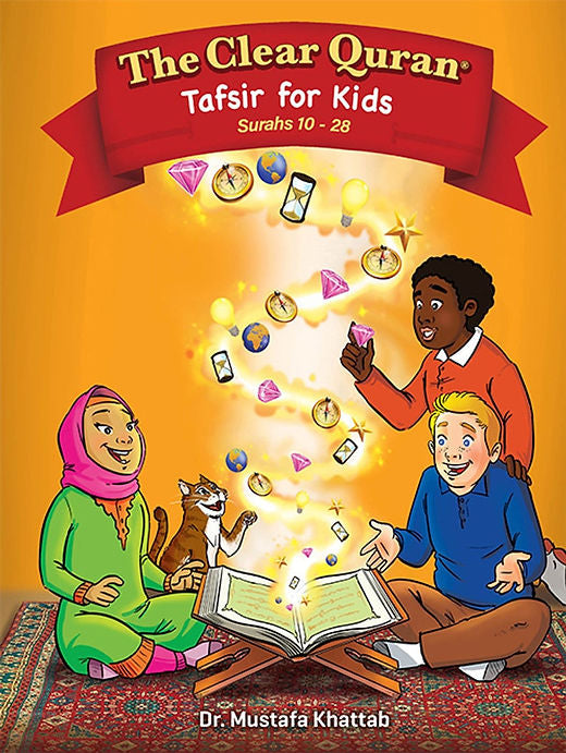 Clear Quran for Kids volume 3