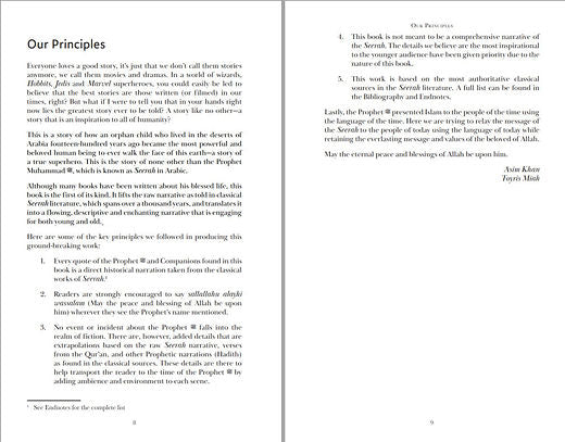 The Simple Seerah - Part 1 kube publishing (UK)