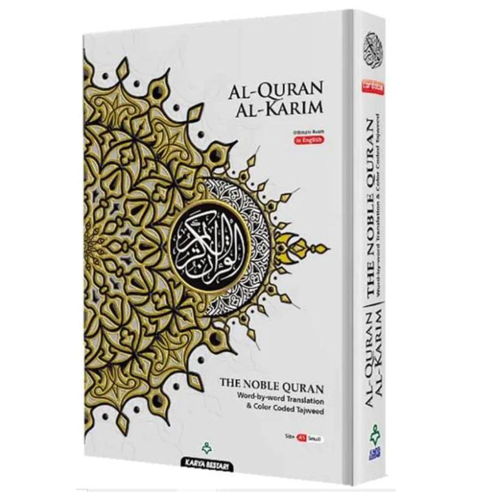 Maqdis Qur'an (B5 / Medium Size) - The Noble Qur'an with English Translation - White&Gold