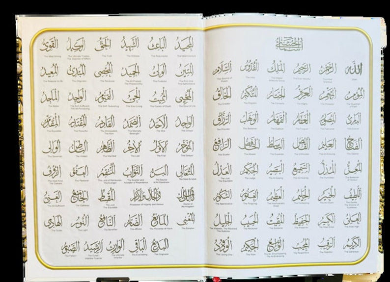 Maqdis Qur'an (B5 / Medium Size) - The Noble Qur'an with English Translation - White&Gold