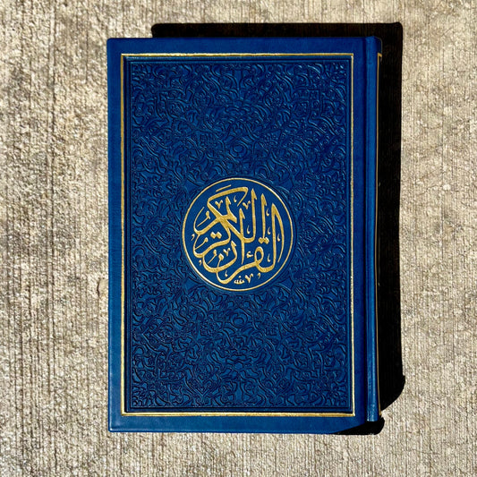 Regular Colourful Quran - Midnight with Gold