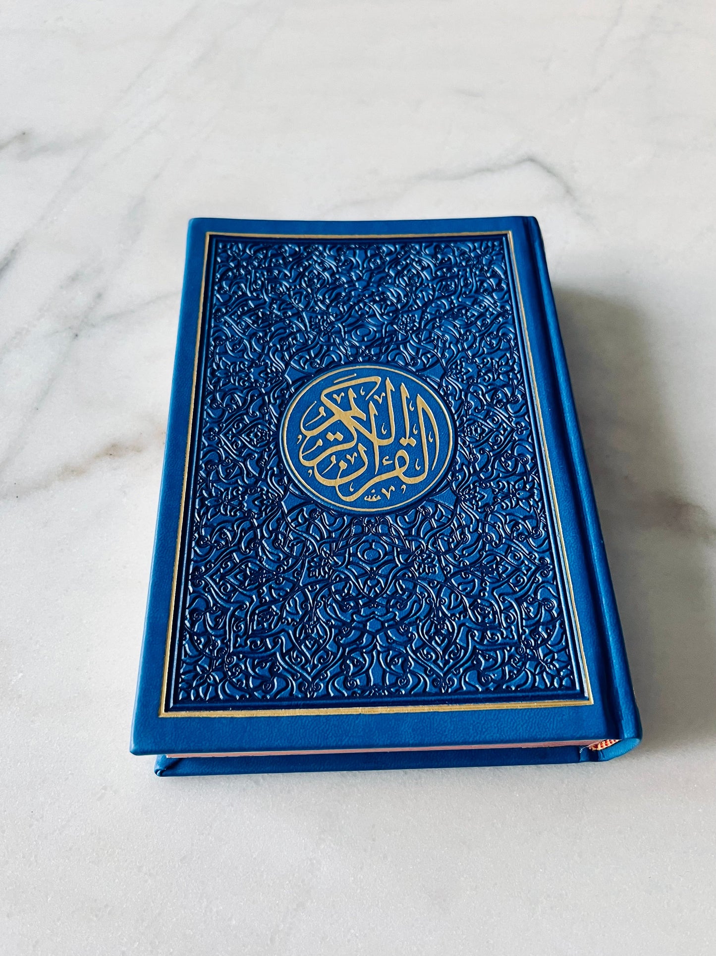 Regular Colourful Quran - Midnight with Gold