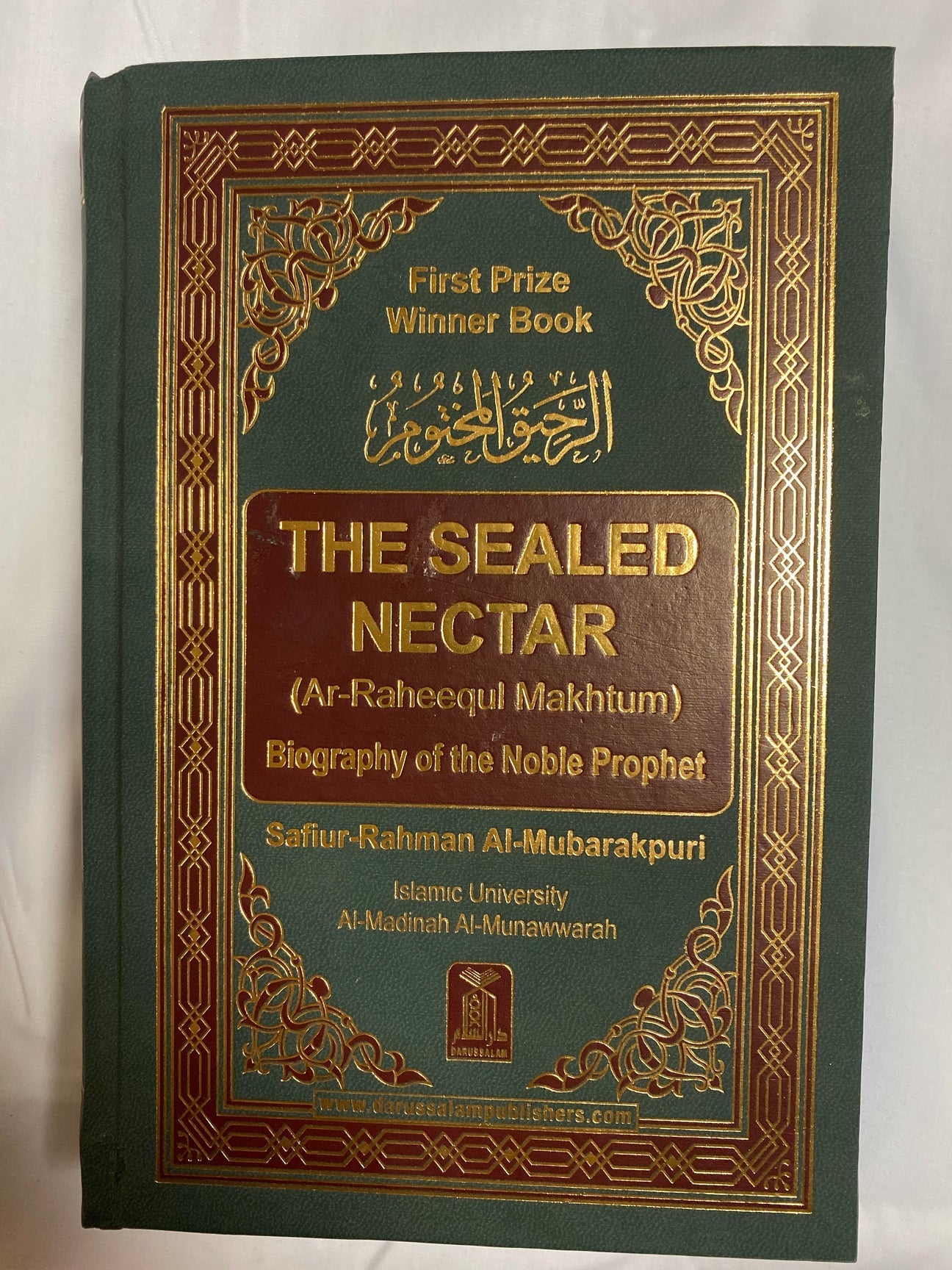 The Sealed Nectar
