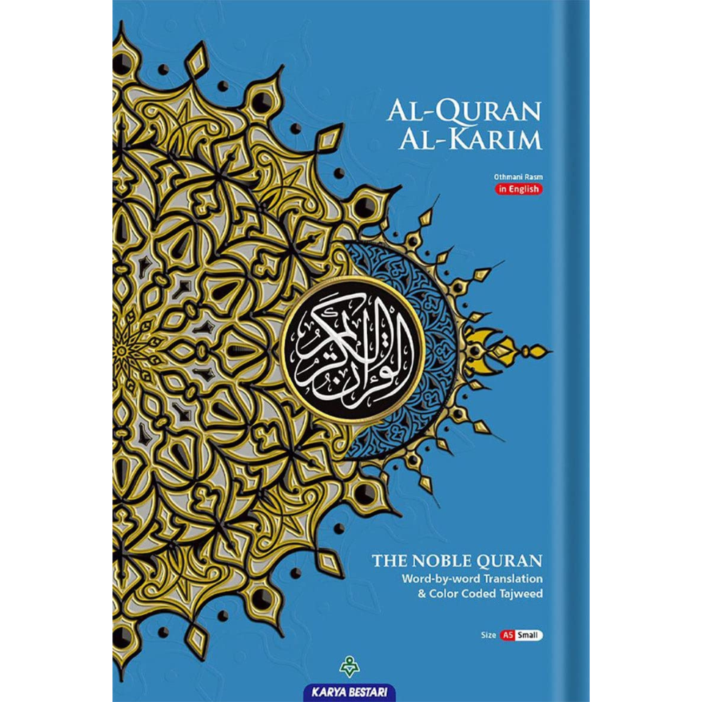 Al Quran Al Kareem Maqdis Karya Bestari Word-by-Word Translation Colour Coded Tajweed (A5) Small