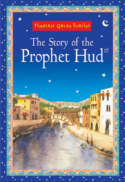 THE STORY OF THE PROPHET HUD