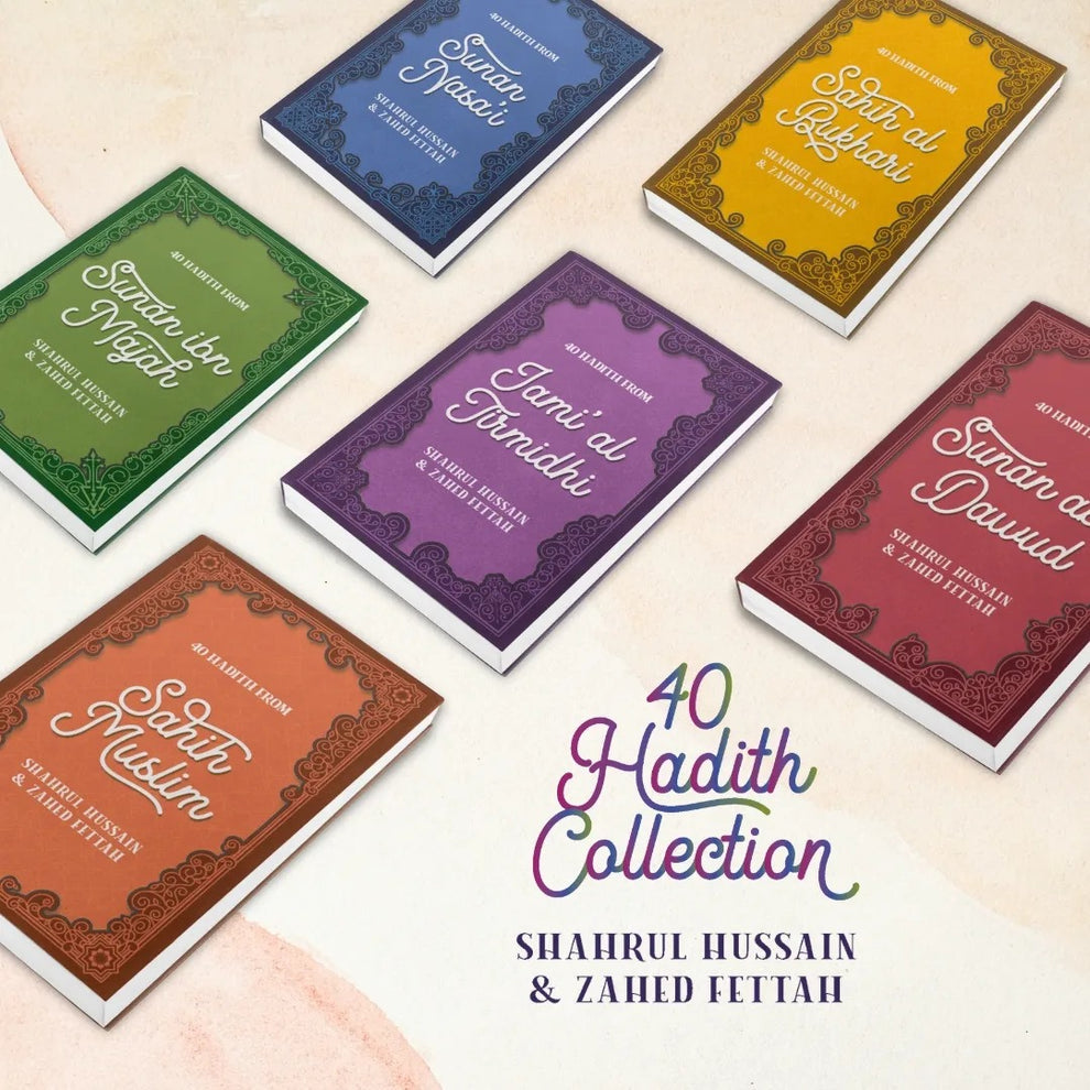 40 Hadith Collection