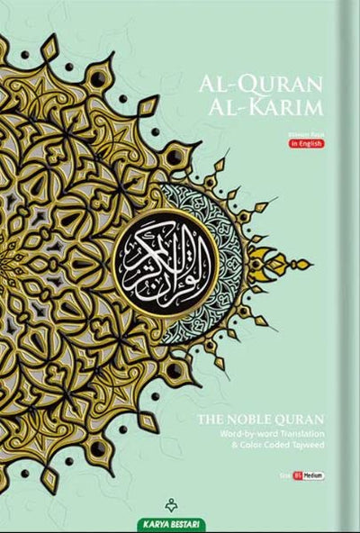 Al Quran Al Kareem Maqdis Karya Bestari Word-by-Word Translation Colour Coded Tajweed (A5) Small