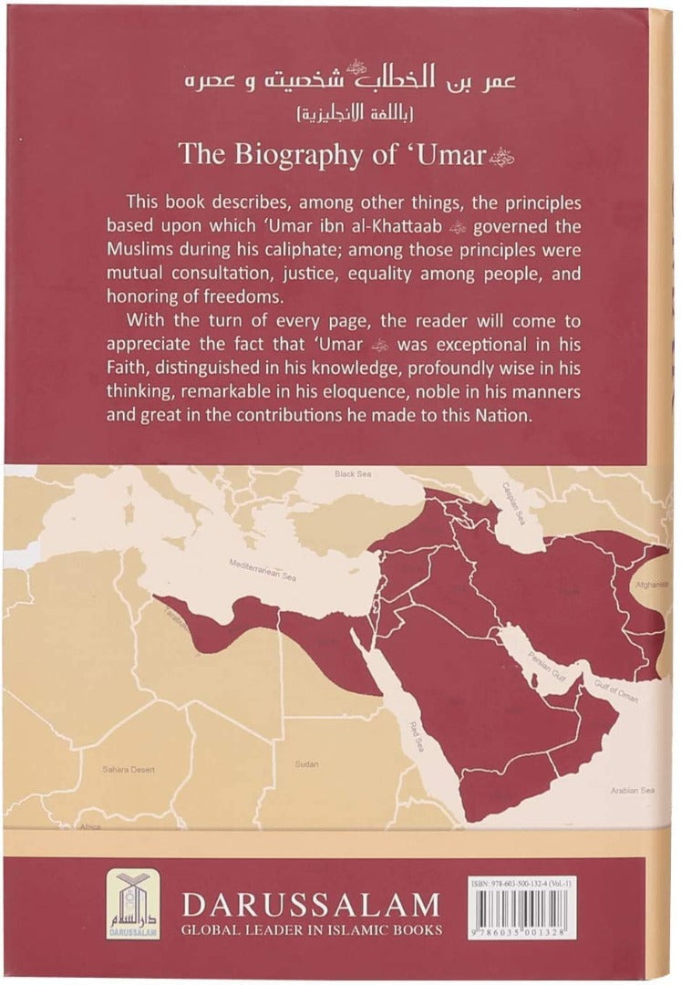 The Biography of Umar Ibn Al Khattab (2 V Darussalam)