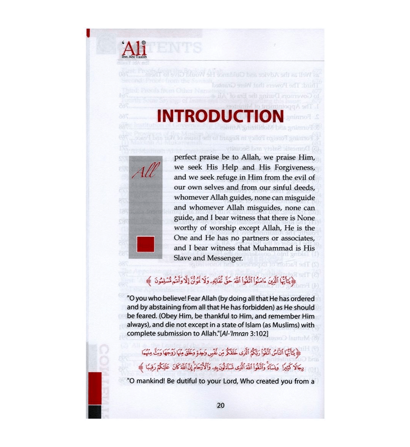 The Biography of Ali Ibn Abi Talibرضی الله عنهُ- set of 2 volumes