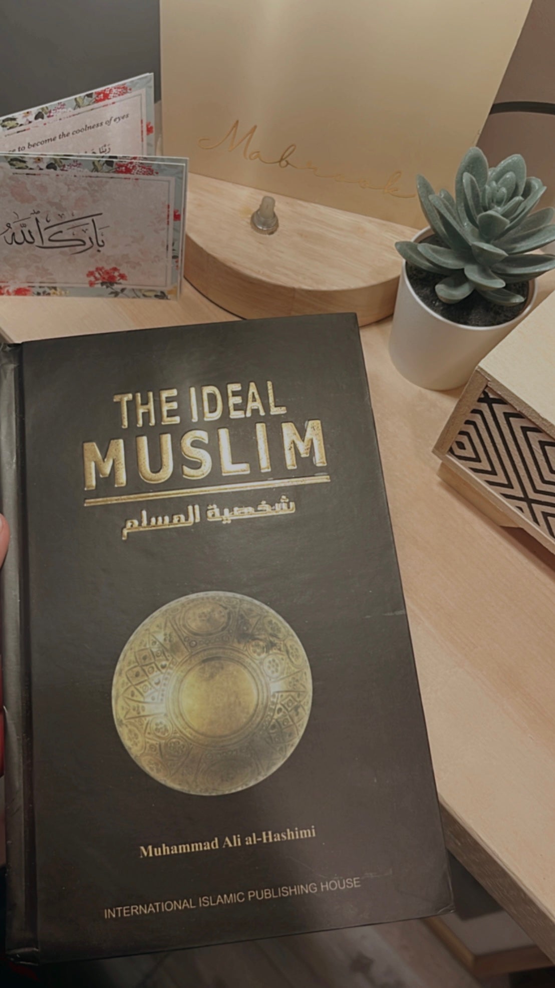 The Ideal Muslim
