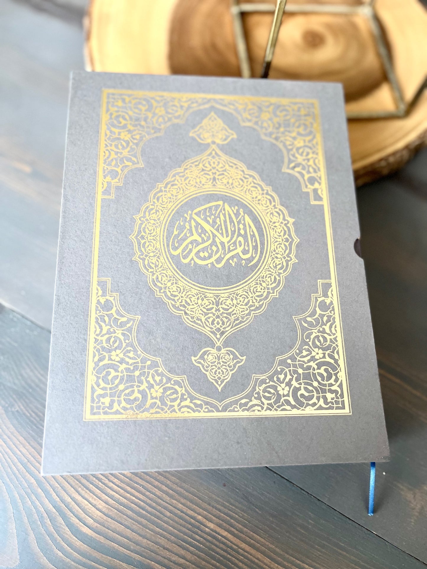 Tajweed Mushaf - Indo-pak Script