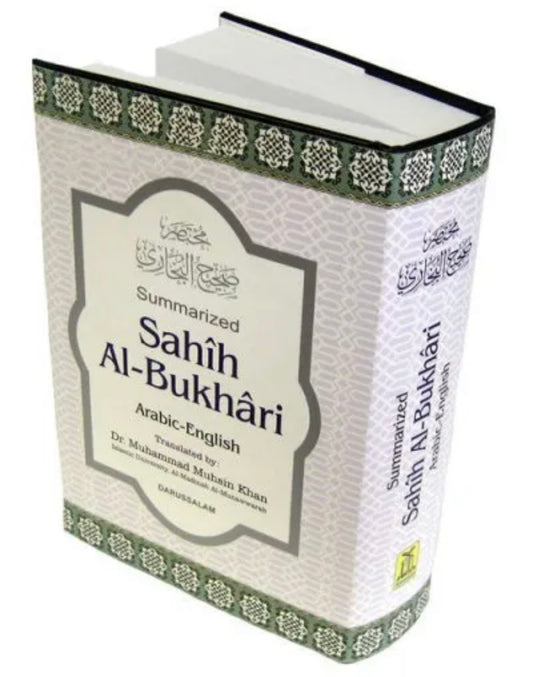 Summarized Sahih Al-Bukhari (Arabic to English)