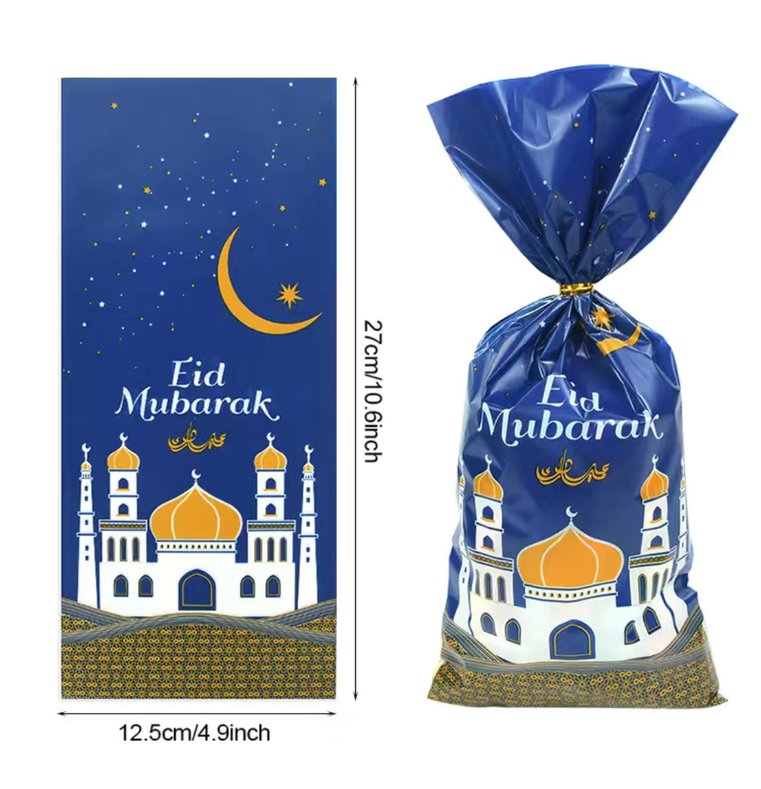 Eid Mubarak Loot/goodie Bags - 10pcs