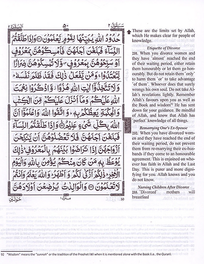 The Clear Quran® Series – Majeedi (Indo-Pak) Script 15 Lines | Hardcover
