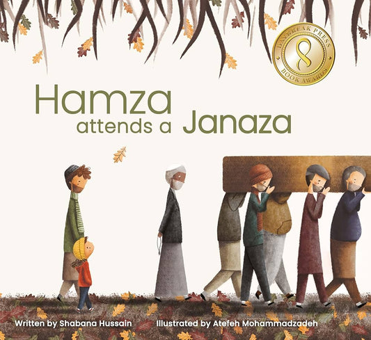 Hamza attends a Janaza by kube publications