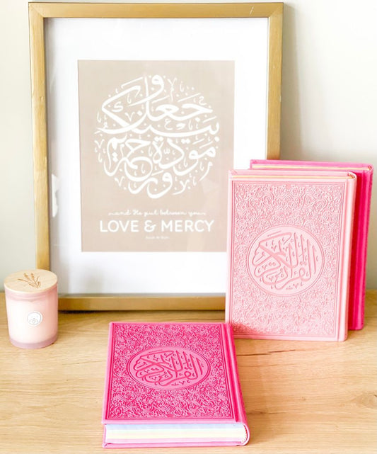 Colorful Quran with Leather Cover in Pink (Arabic)