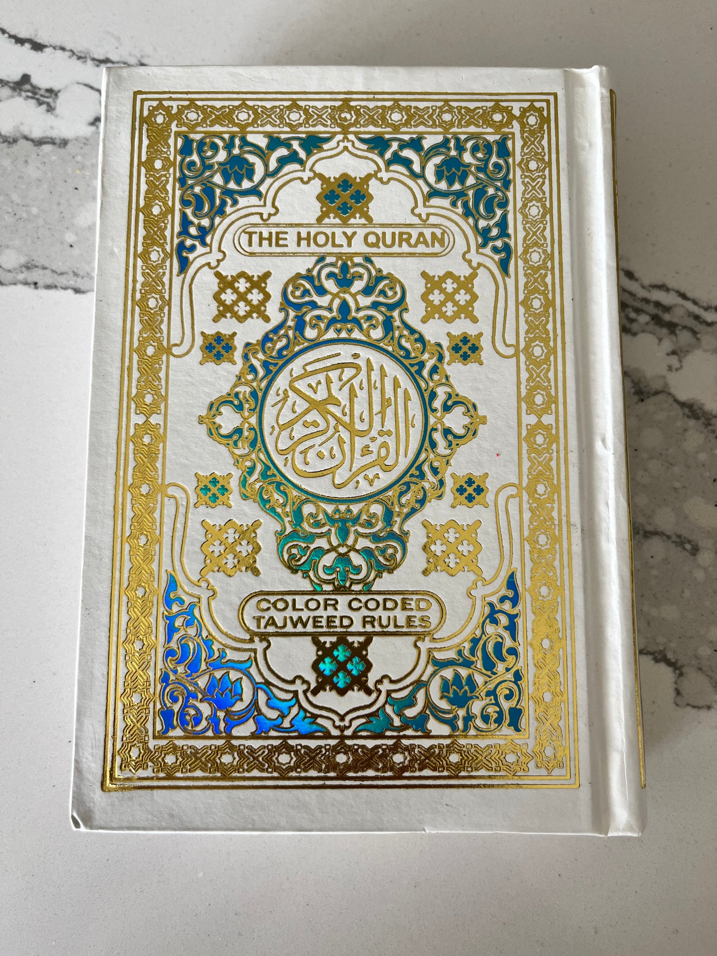 Al Quran Al Kareem ( Indo-Pak script )