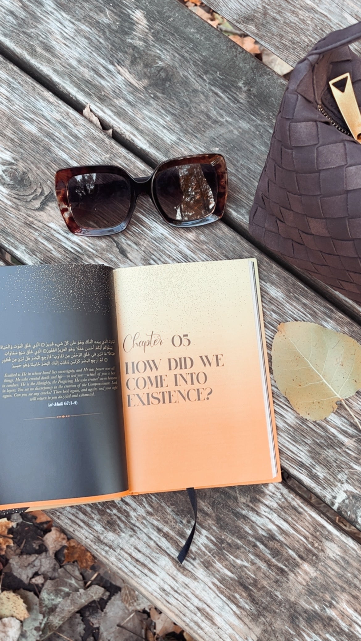 THE QURAN HAS IT ALL