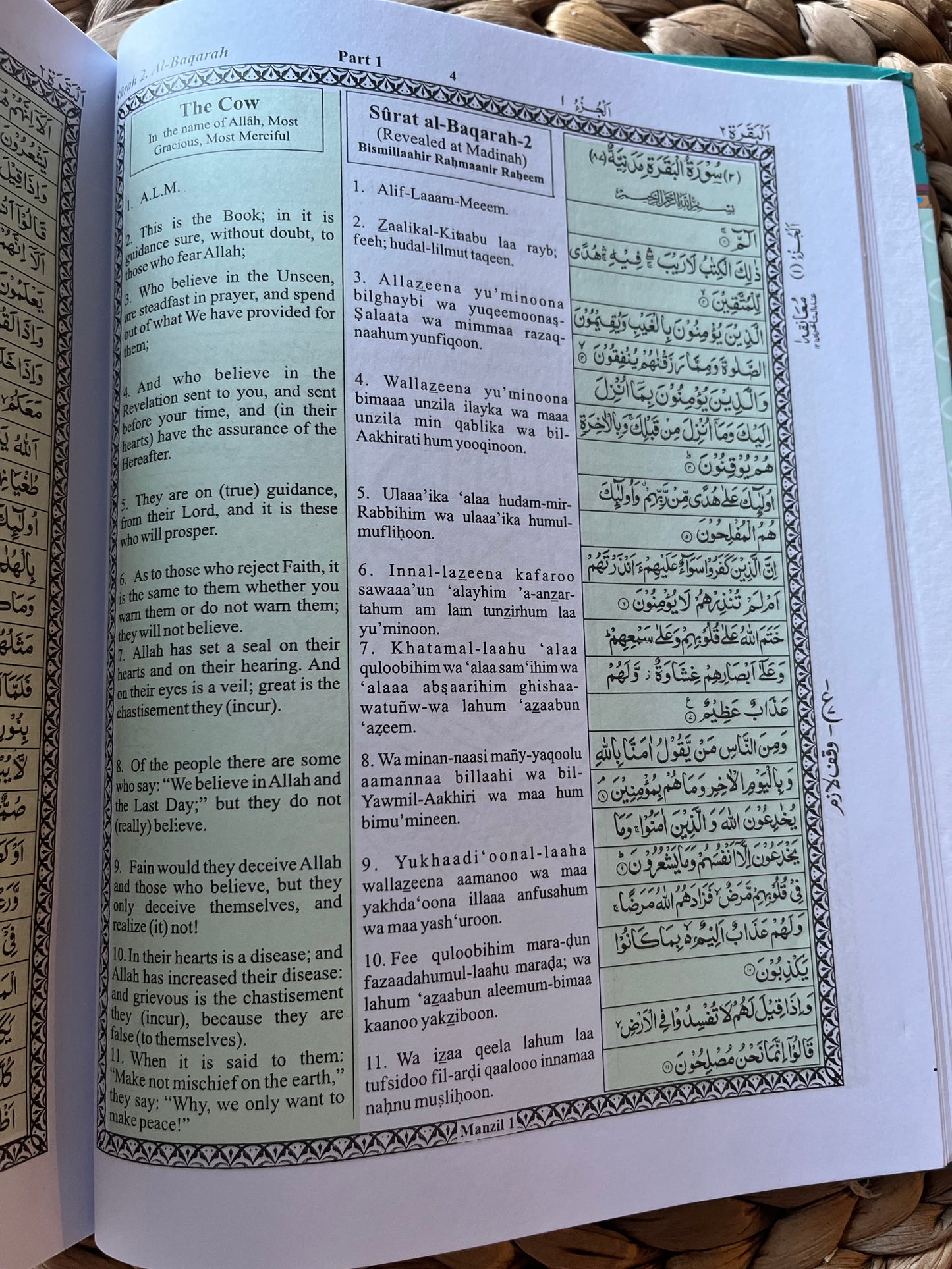 The Holy Quran - translation Yusuf Ali