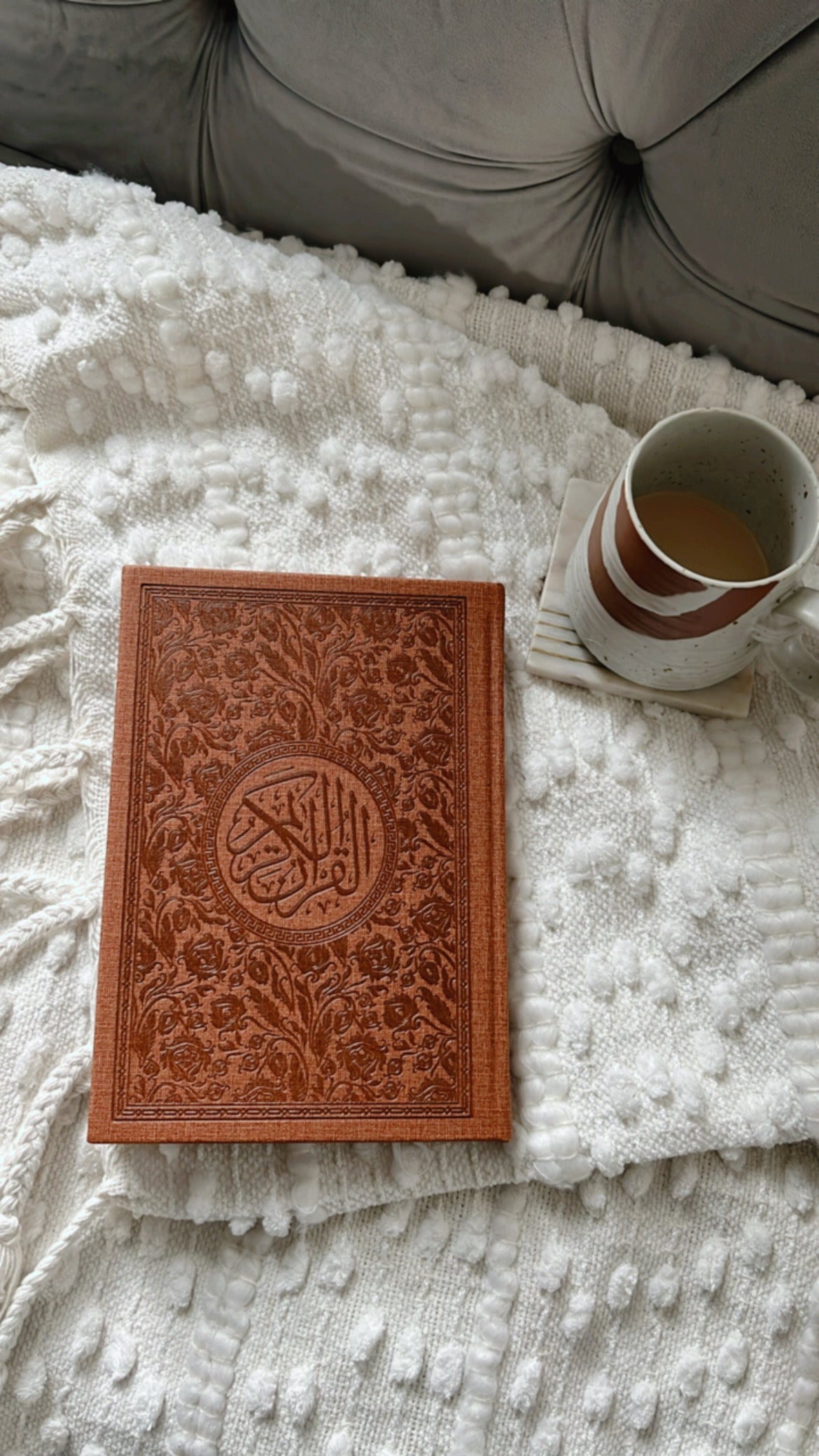 Embossed Leather Quran - Large Size