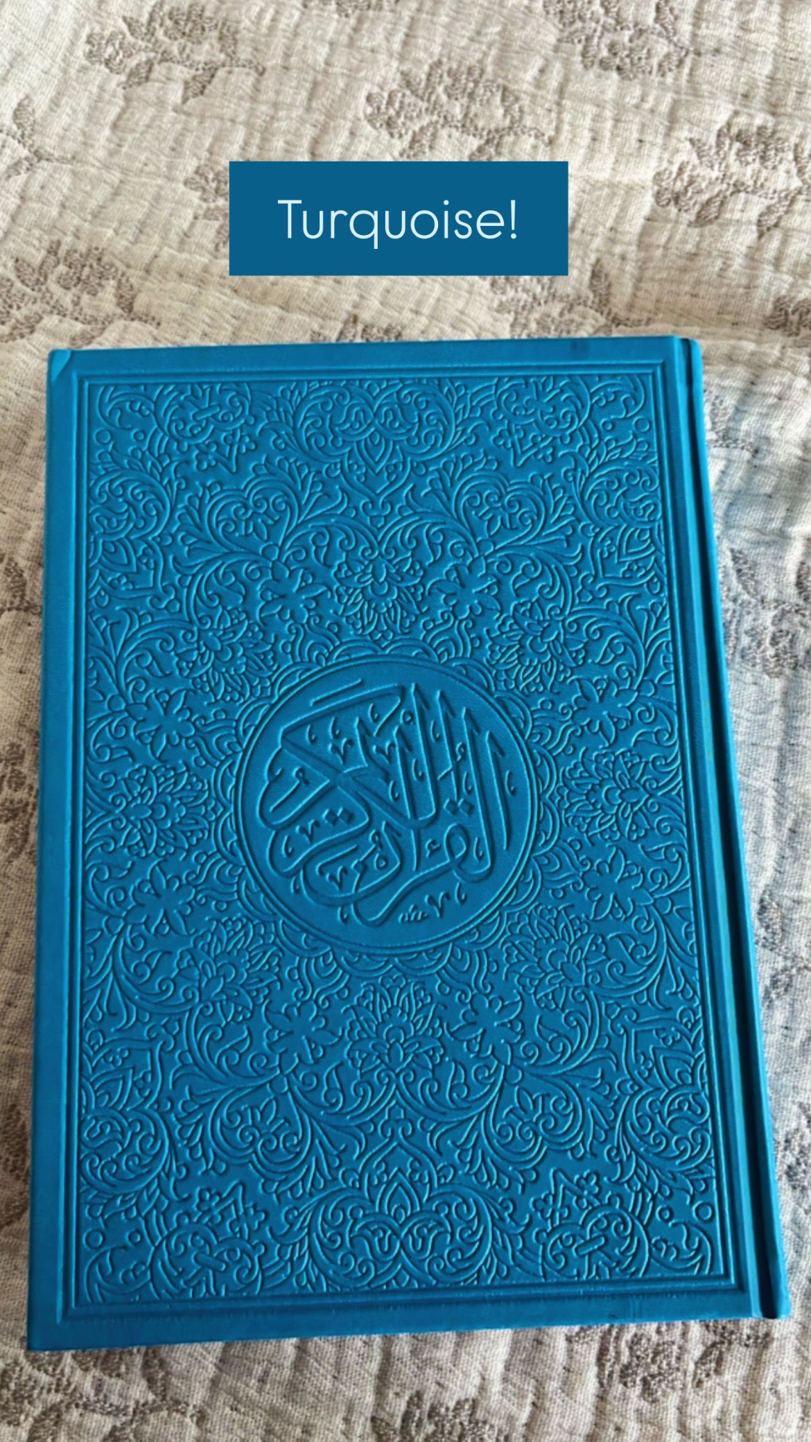Embossed Leather Quran - Large Size