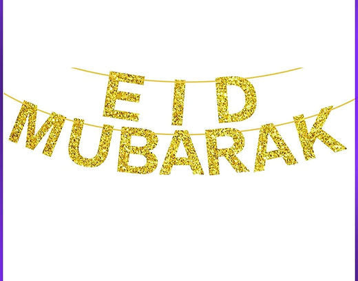 Eid Mubarak Banner