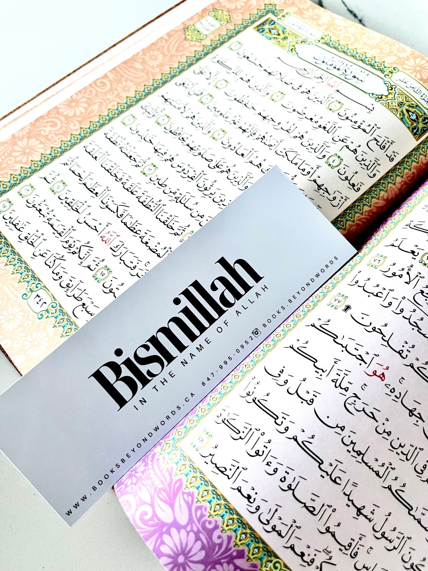 Bookmark - Bismillah