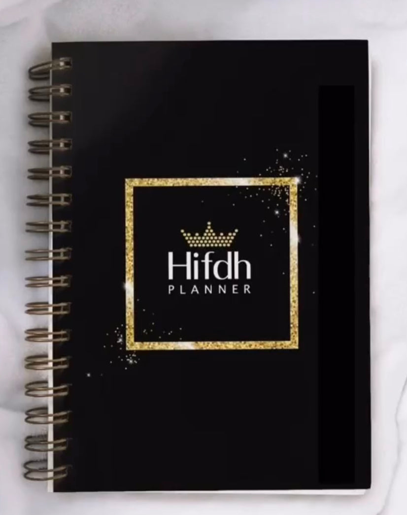 Hifdh Planner