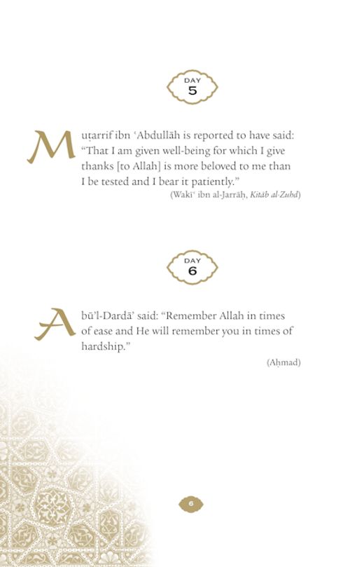 DAILY WISDOM: SAYINGS OF THE COMPANIONS OF THE PROPHET By (author) Abdur Raheem