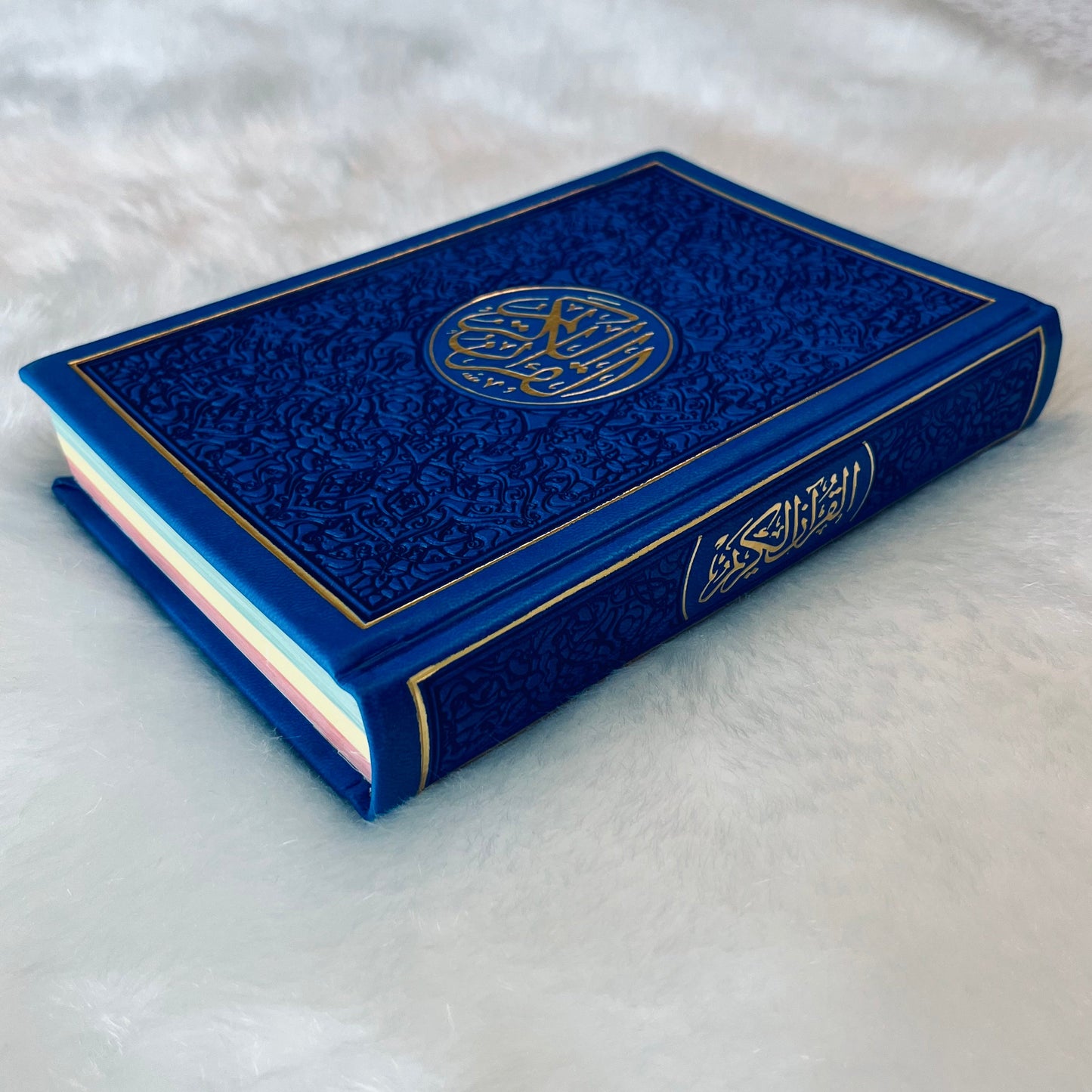 Regular Colourful Quran - Midnight with Gold