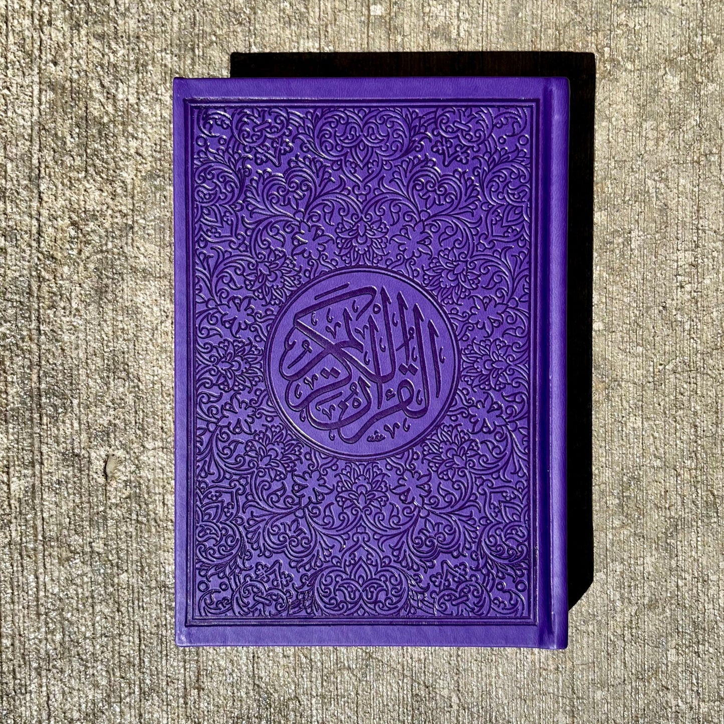 Quran - Violet