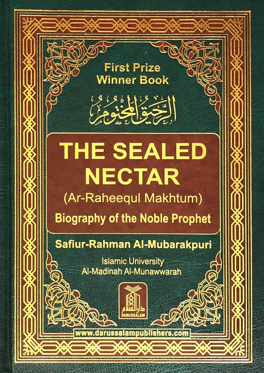 The Sealed Nectar