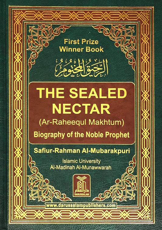 The Sealed Nectar