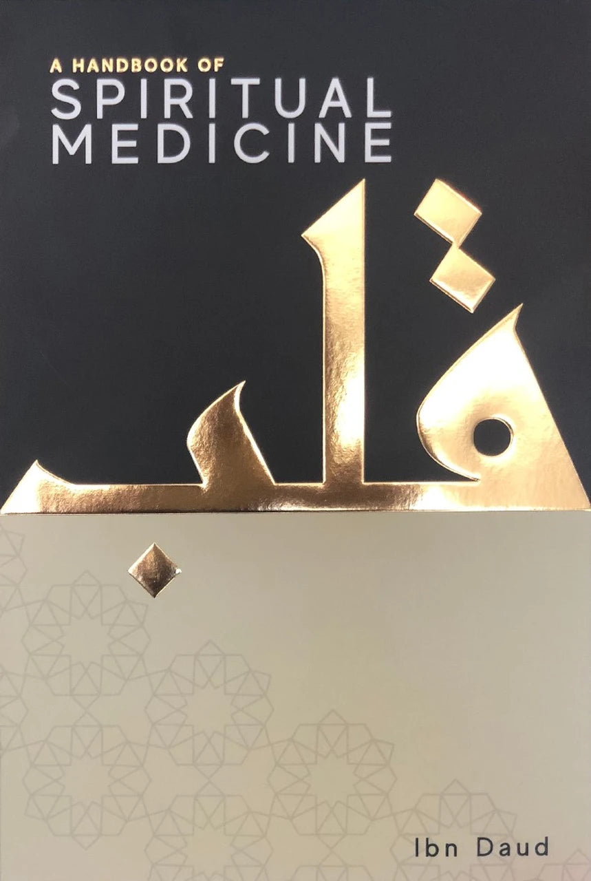 A Handbook Of Spiritual Medicine