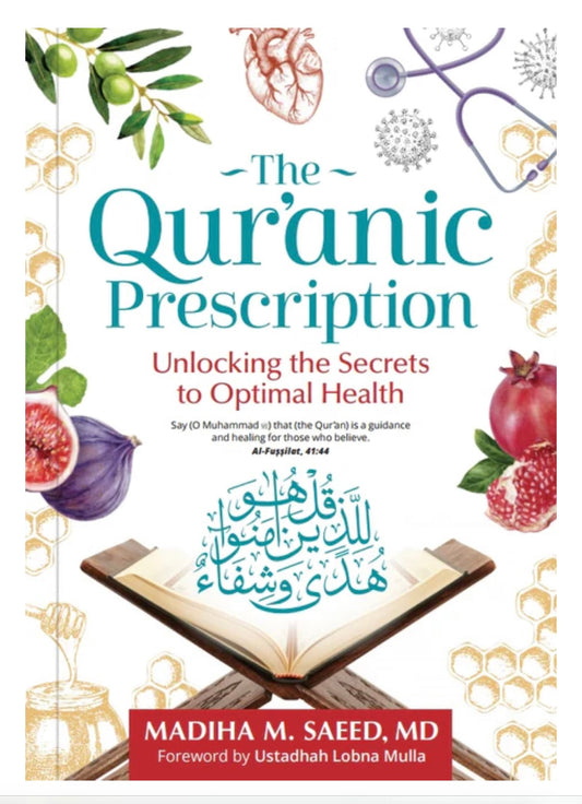 The Quranic Prescription