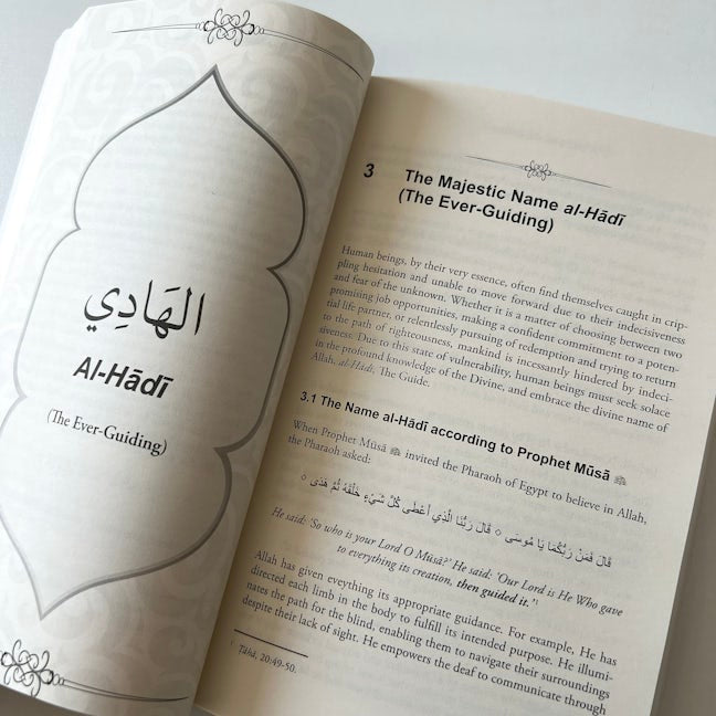 A Life With The Divine - 25 Names of Allah and their everyday expressions in life
